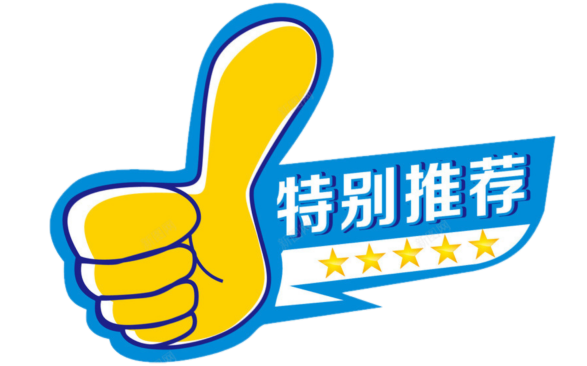 篮球吹哨怎么吹响_篮球比赛吹哨规则_篮球规则什么时候吹提醒哨